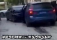 大連一司機因操作不當(dāng)撞傷4名行人 照片曝光實在是太嚇人了