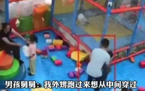 4歲男童在游樂園內遭男子連續暴摔 具體事件經過是什么?  