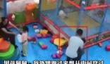 4歲男童在游樂園內遭男子連續暴摔 照片曝光實在是太嚇人了
