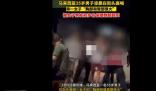 馬來西亞男子猥瑣發言被群毆致死 真相離奇讓人直呼太意外