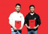 以為吳京和郭帆結(jié)婚了 原因竟是這樣實在是太意外了