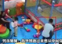 4歲男童在游樂(lè)園內(nèi)遭男子連續(xù)暴摔 照片曝光實(shí)在是太嚇人了