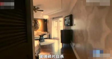 巴厘島命案疑男子殺害女友后自殺 調查結果表明兩人死于互相傷害和自殺