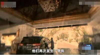 巴厘島命案疑男子殺害女友后自殺 調(diào)查結(jié)果表明兩人死于互相傷害和自殺