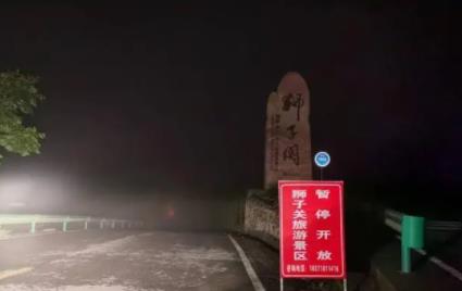 網紅浮橋事故致5死 附近民宿遇退房潮 真相曝光簡直太驚人了