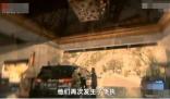 巴厘島命案疑男子殺害女友后自殺 調查結果表明兩人死于互相傷害和自殺