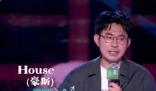 上海暫停笑果文化在滬全部演出 原因竟是這樣實在是太意外了