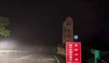 網紅浮橋事故致5死 附近民宿遇退房潮 真相曝光簡直太驚人了