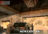 巴厘島命案疑男子殺害女友后自殺 調(diào)查結(jié)果表明兩人死于互相傷害和自殺
