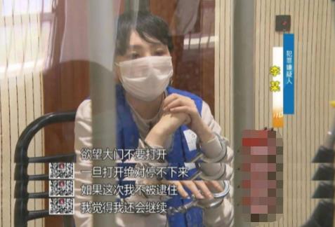 女生遭兩閨蜜PUA長達8年被騙百萬 真相曝光簡直太驚人了