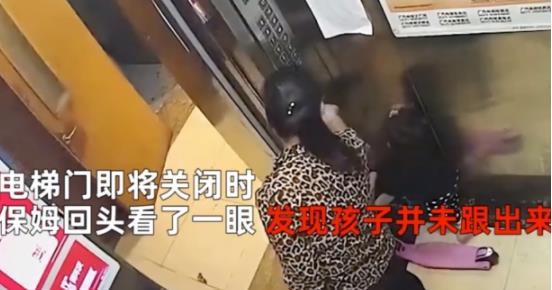 杭州女童墜亡案宣判:保姆獲緩刑 真相曝光簡(jiǎn)直太驚人了 