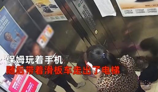 杭州女童墜亡案宣判:保姆獲緩刑 真相曝光簡直太驚人了 