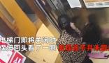 杭州女童墜亡案宣判:保姆獲緩刑 真相曝光簡直太驚人了 