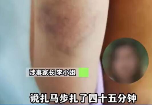 教師體罰學生被開除44名家長挽留 原因竟是這樣太無奈了