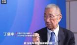 沒聽媽媽話學了物理他拿了諾獎 丁肇中回應子女教育問題
