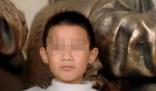10歲男孩失聯后身亡 2嫌犯被抓孩子遺體被找到了