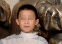 10歲男孩失聯后身亡 2嫌犯被抓孩子遺體被找到了