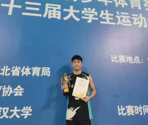 24歲研究生離世捐器官救4人 離世原因太出乎意料了