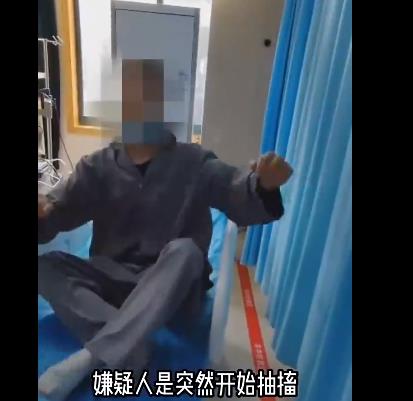 男子為逃處罰口念咒語表演抽搐2小時 照片曝光實在是太嚇人了