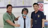 命案嫌犯男扮女裝潛逃11年后落網