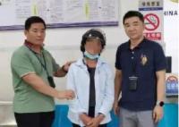 命案嫌犯男扮女裝潛逃11年后落網(wǎng) 真相曝光簡直太驚人了