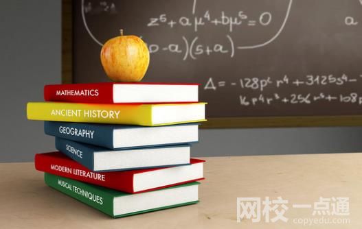 2022浙江中醫(yī)藥大學(xué)錄取分?jǐn)?shù)線(2022年所有專業(yè)一覽表參考)