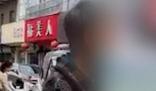 老人跨越千里找男網紅:非得見見他 原因竟是這樣太崩潰了
