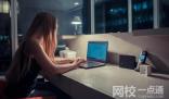 2022浙江工商大學錄取分數線(附2022年各省最低錄取是多少分)
