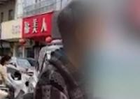 老人跨越千里找男網紅:非得見見他 究竟是怎么回事？