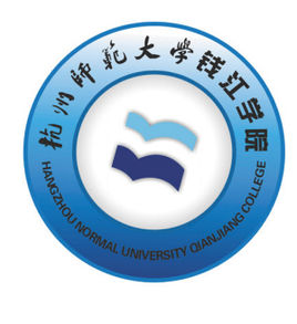 2022杭州師范大學錢江學院錄取分數線(2022年所有專業一覽表參考)