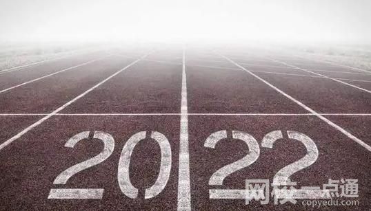 2023年泉州職業(yè)技術(shù)大學(xué)錄取分數(shù)線多少分(各專業(yè)怎么樣好不好)
