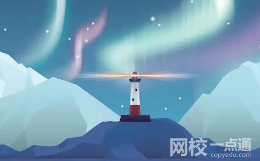 2022廈門大學嘉庚學院錄取分數線(附2022年各省最低錄取是多少分)