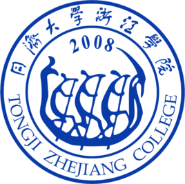 2022同濟大學浙江學院錄取分數線(附2022年各省最低錄取是多少分)