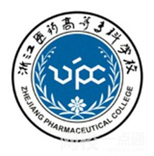 2022浙江藥科職業大學錄取分數線(2022學年各專業最低分數線)