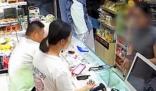 老板幫女子換錢被要求支付手續費 到底是什么情況?
