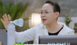 宋丹丹被氣到吸氧 真相曝光簡(jiǎn)直太驚人了
