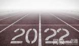 2023年泉州職業(yè)技術(shù)大學(xué)錄取分?jǐn)?shù)線多少分(各專業(yè)怎么樣好不好)