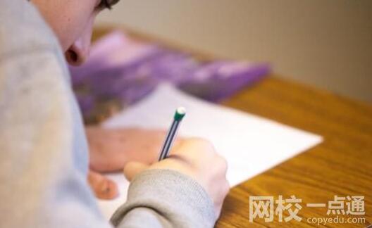 2022浙江師范大學(xué)錄取分?jǐn)?shù)線(附2022年各省最低錄取是多少分)