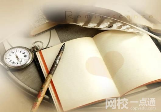 2023年福建師范大學協和學院錄取分數線一覽表
