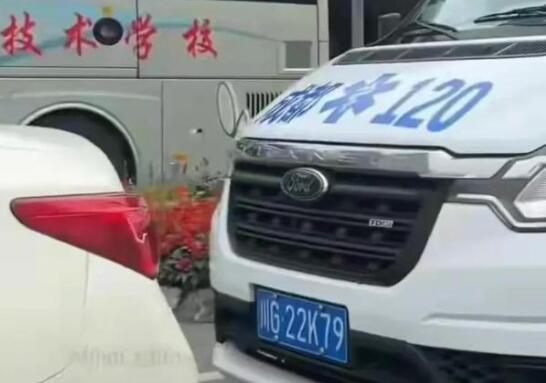 司機(jī)拒給120讓路 被罰150元記3分 到底是什么情況?