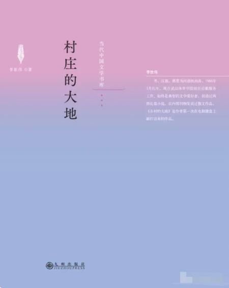56歲保安寫出40余萬字長(zhǎng)篇小說 真相曝光簡(jiǎn)直太驚人了