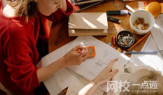 2022贛南師范大學錄取分數(shù)線(2022學年各專業(yè)最低分數(shù)線)