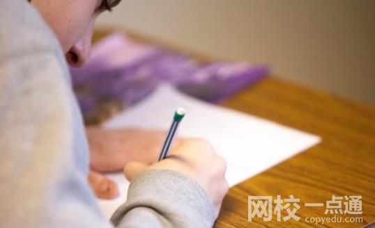 2022井岡山大學錄取分數線(2022學年各專業最低分數線)