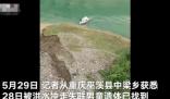 重慶被洪水沖走男童遺體找到 到底是什么情況?