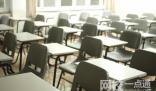 2022江西財經大學現代經濟管理學院錄取分數線(2022學年各專業最低分數線)