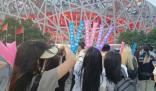 五月天演唱會(huì)遭吐槽克扣志愿者伙食 原因竟是這樣太無奈了