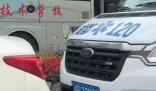 司機(jī)拒給120讓路 被罰150元記3分 到底是什么情況?