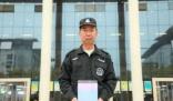 56歲保安寫出40余萬字長篇小說 真相曝光簡直太驚人了