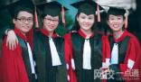2022江西師范大學(xué)錄取分?jǐn)?shù)線(2022年所有專業(yè)一覽表參考)
