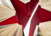 2022浙江師范大學錄取分數線(2022年所有專業一覽表參考)